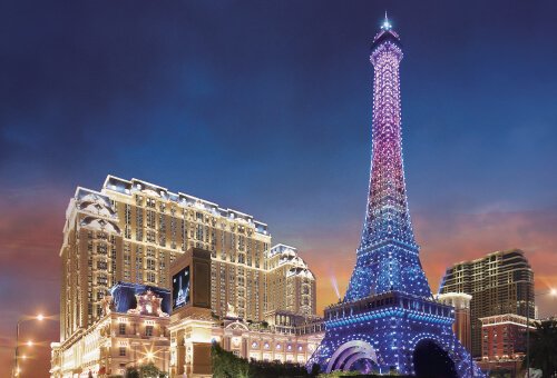 Parisian macao package